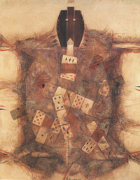 Владимир Немухин