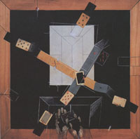 Владимир Немухин