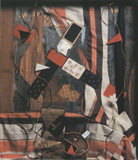 Владимир Немухин