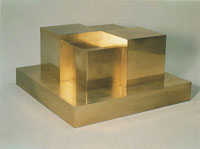 Владимир Немухин