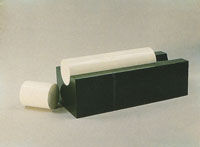 Владимир Немухин