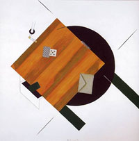 Владимир Немухин