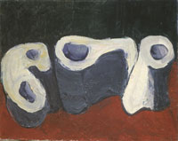 Владимир Немухин